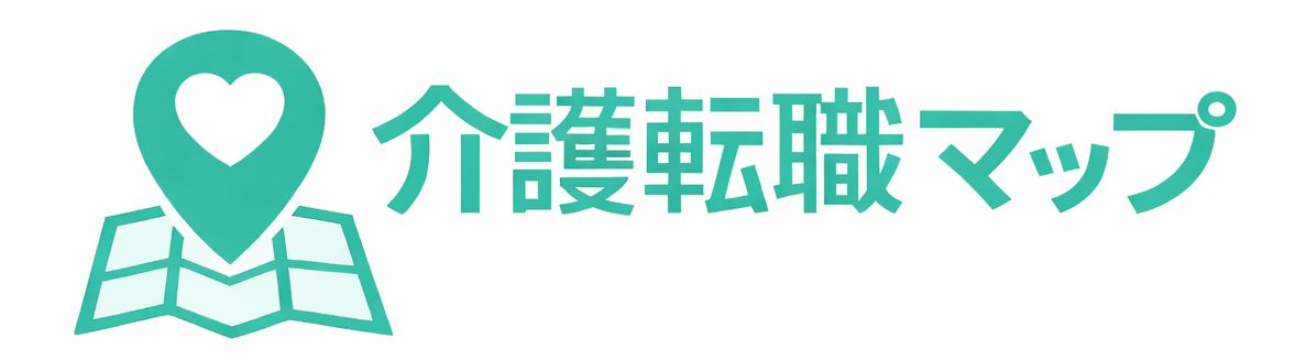介護転職マップ